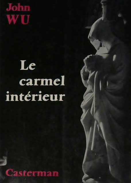 Le carmel intérieur