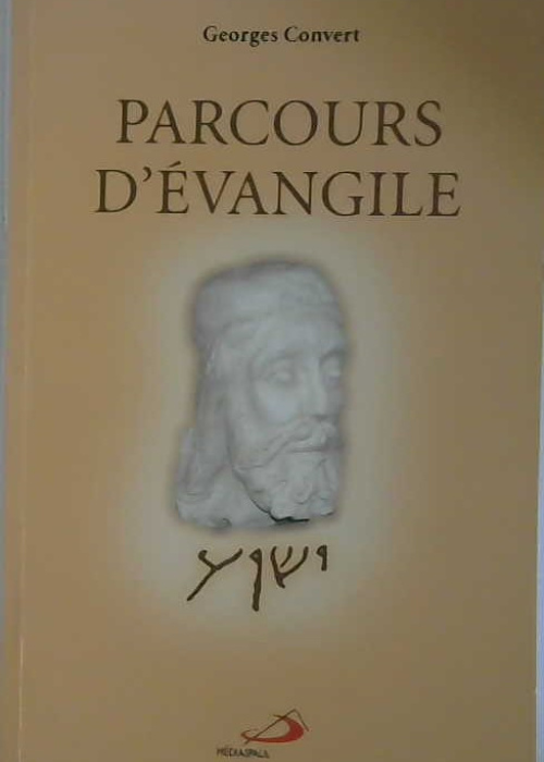 Parcours d'Évangile